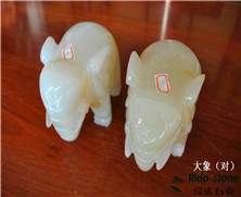 天然玉石：大象（對）